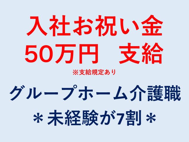 indeed用画像修正